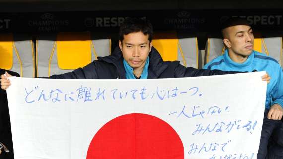 Amichevoli, goleada del Giappone di Yuto: finisce 4-2