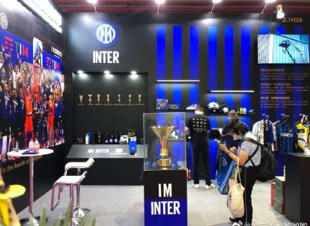 Al via il Licensing China Expo 2021: c'è anche l'Inter, con la Coppa Scudetto