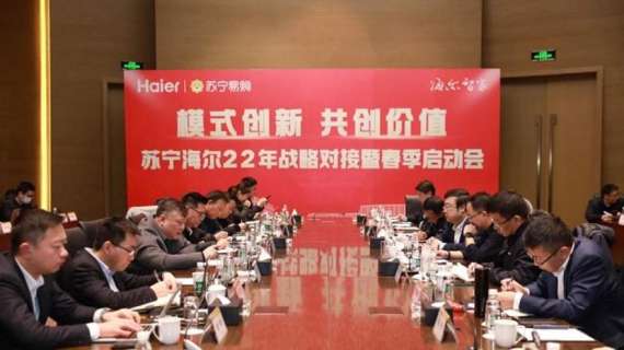 Mentre l'Inter rinnova il management, Suning rafforza le partnership in Cina