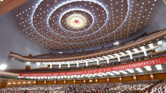 Cina, tutto pronto per il congresso del Partito Comunista: ecco gli obiettivi prefissati per i prossimi 5 anni