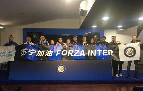 Una domenica nerazzurra per i tifosi di Suning Group