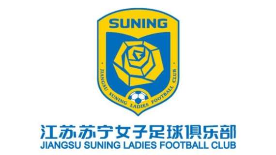 Sogno infranto per la squadra femminile del Jiangsu Suning: sconfitta 0-4 in finale del campionato cinese