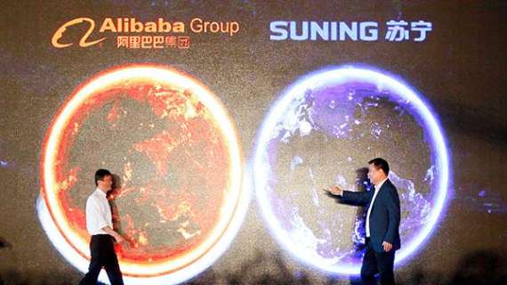Suning e Alibaba uniscono le loro forze nell'e-commerce: al via un'operazione da 148 milioni di dollari