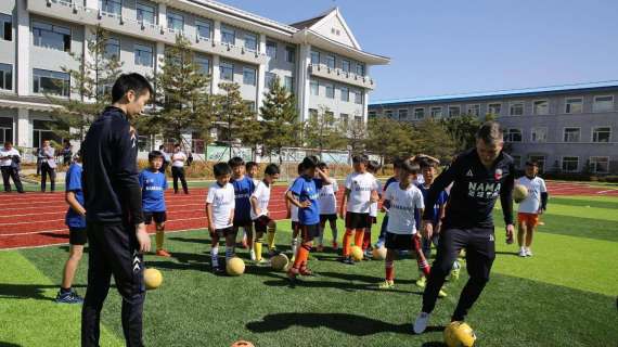 In Cina - Suning, Inter e Samsung insieme per i settori giovanili. C'è anche l'ex United Park Ji-Sung