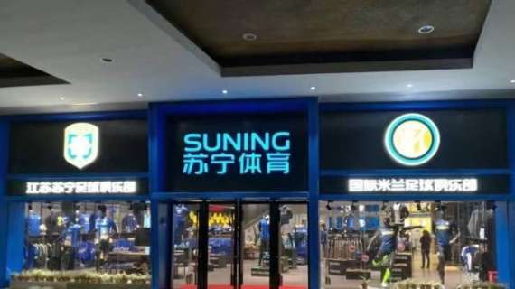 Al flagship store di Nanchino è festa per lo Jiangsu Suning