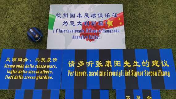 L'Inter Club di Hangzhou all'Italia: "Per favore, ascoltate i consigli del Signor Steven Zhang. Restate a casa"