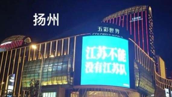 Jiangsu Fc, i tifosi avviano una campagna in supporto al club. Finita sotto censura
