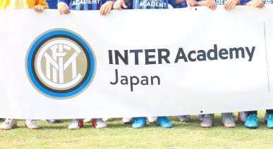 Inter Academy Japan Cup alla seconda edizione: vince il Grant FC