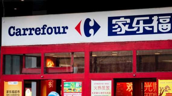 Suning-Carrefour China, nell'accordo anche la vendita del merchandising Inter