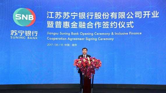 Zhang Jindong battezza Jiangsu Suning Banking