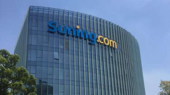 Suning si espande: ingresso nella China Unicom 