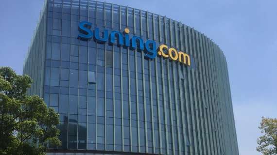 Suning.com chiamata in causa per una revisione fallimentare, ma l'azienda fa chiarezza: la situazione