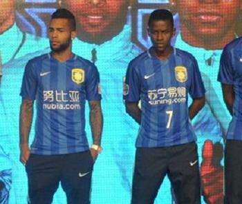 TS - Mercato, la UEFA stoppa sinergia Inter-Jiangsu