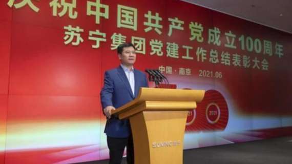 Zhang Jindong celebra il Partito Comunista Cinese: "Gruppo Suning cresciuto grazie alle sue riforme"
