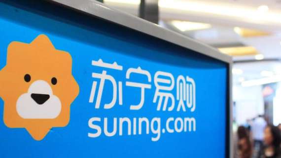 C&F - Suning.com, boom di vendite e di ricavi nel 2019: l'utile netto è pari a 1,4 miliardi di euro