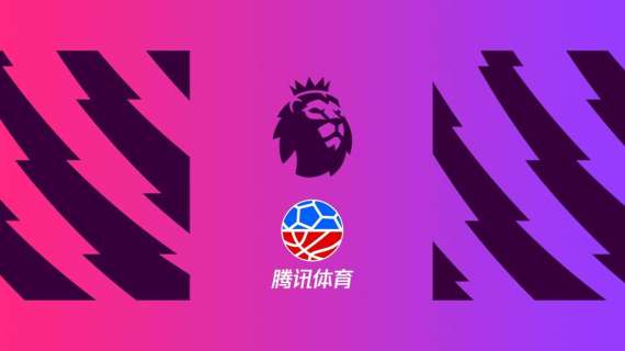 Premier League, addio a Suning: accordo con Tencent per la trasmissione delle partite in Cina