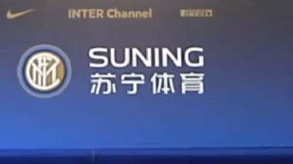 Suning Sports, ecco la prima parte di finanziamento, China Media Capital nuovo azionista del gruppo