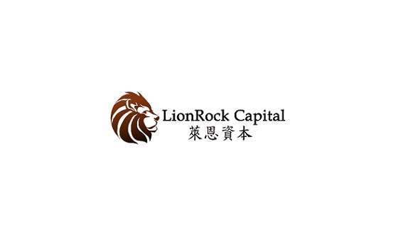 Inter, dentro LionRock: ecco come il fondo di Hong Kong può aiutare Suning 
