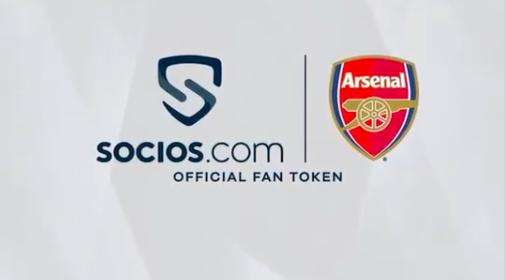 Socios.com fa il suo ingresso in Premier: è ufficialmente sponsor dell'Arsenal