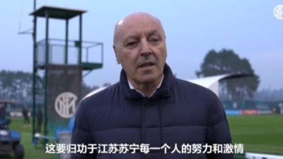 Anche Marotta fa i complimenti allo Jiangsu Suning: "Trionfo frutto di lavoro e di passione"