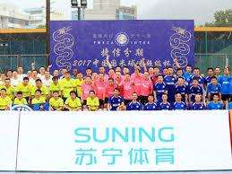 Gli interisti cinesi lanciano la China Inter Super Cup