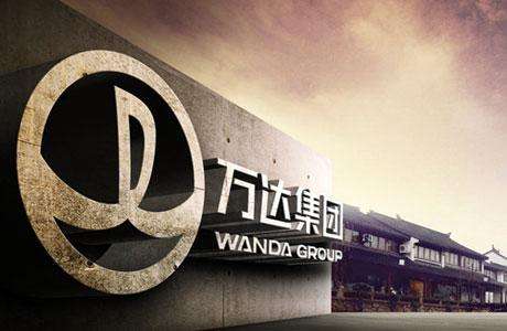 La stretta cinese si fa sentire su Wanda Group: cedute le azioni dell'Atletico Madrid al fondo Quantum