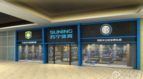 Inter-Jiangsu, il 27/11 a Nanchino sarà inaugurato il flagship store di Suning. Attesi Toldo e Zanetti