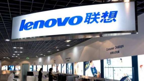 FcIN - Inter-Cina, espansione continua: intesa con Lenovo