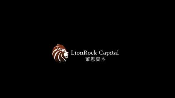 LionRock Capital nuovo azionista di minoranza. Tseung: "L'Inter ha un grande potenziale di sviluppo"