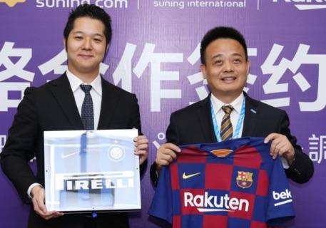 Suning, accordo commerciale con Rakuten:  alla presentazione spuntano le maglie di Inter e Barça