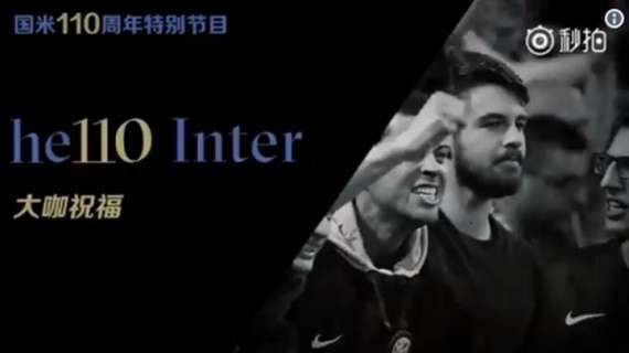 Anche in Cina si festeggia l'Inter: PPSportsTV, canale di Suning, lancia un video messaggio di auguri