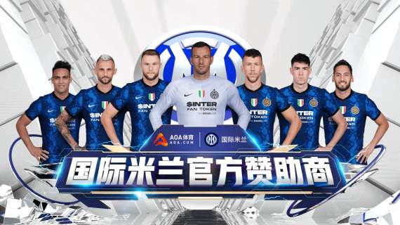 Nuovo regional partner per l'Inter in Asia: accordo con AOA Sports, brand del betting