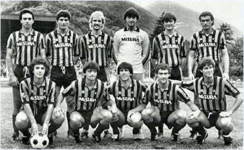Una formazione dell&#039;Inter 1983-84