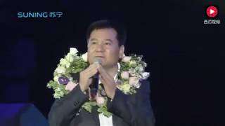 VIDEO - Zhang Jindong cantante alla festa di Suning!