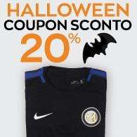 Store FcInterNewsit – Coupon sconto da paura per tutti i tifosi dell'Inter!