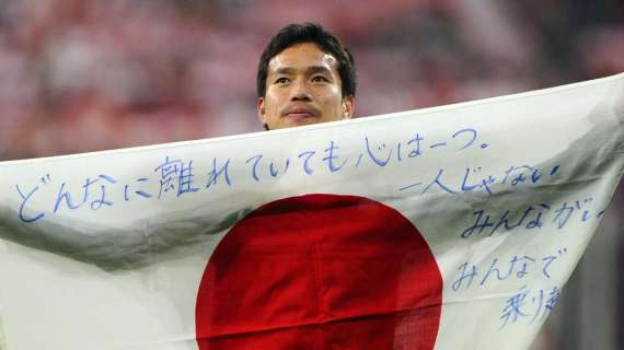 VIDEO - Da Nagatomo e compagni: "Forza Giappone!"