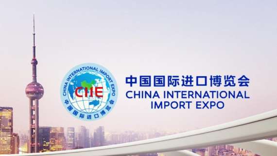 L'eccellenza del progetto Inter Academy al China International Import Expo