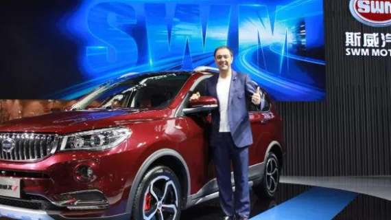 SWM, Recoba guest star al salone di Guangzhou