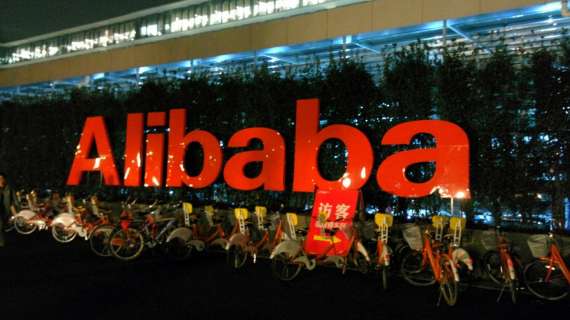 Alibaba-Inter, presto verrà aperta una piattaforma di e-commerce in Cina