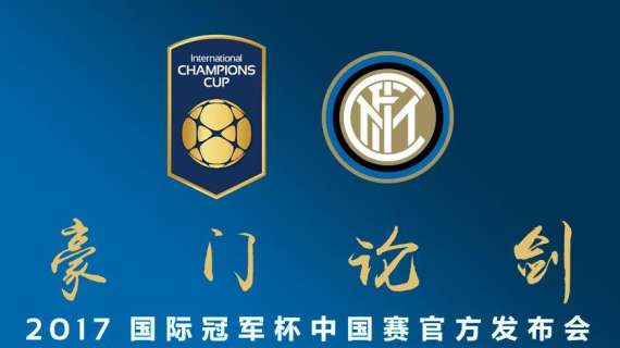 International Champions Cup, l'Inter torna in Cina: il 24 luglio derby con il Milan al Nanjing Olympic Sports Center