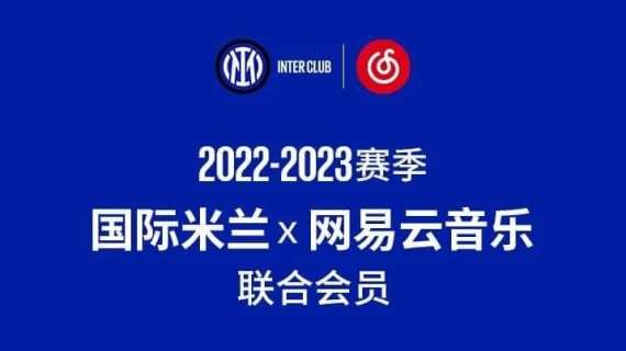 Il brand Inter si espande in Cina: accordo con NetEase