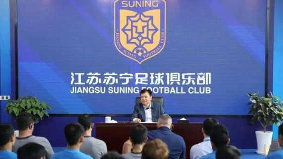 Suning, la vendita di quote non avrà effetti sullo Jiangsu: il club appartiene a un ramo aziendale differente