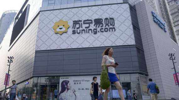 Suning.com al top tra le catene di negozi cinesi: incoraggianti i numeri delle vendite