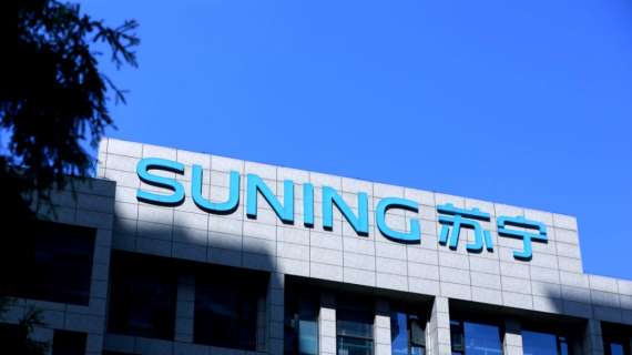 CdS - Suning.com cambia guida: nessun riflesso sull'Inter