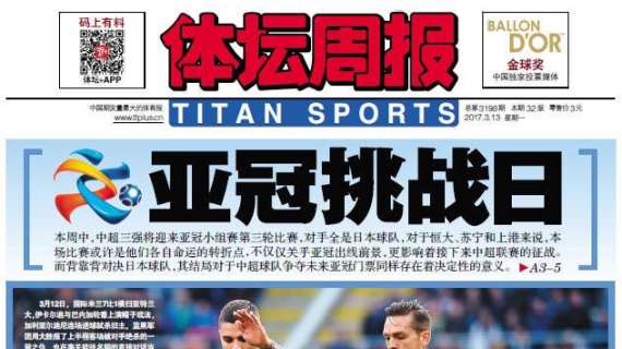 Inter-Atalanta, show da prima pagina anche in Cina