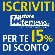 Un ulteriore sconto del 15% sui prodotti Inter nel nostro store