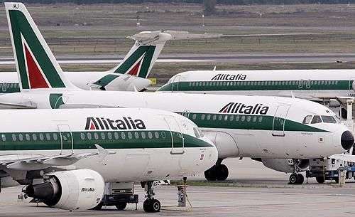 L'Inter vola con Alitalia