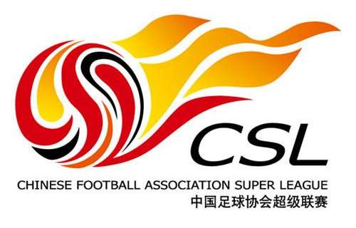 From Uk - Lo Jiangsu e altri dodici squadre a rischio esclusione dalla Super League cinese