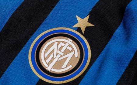 L'Inter su Twitter: "Sogni d'oro, Inter Fans"