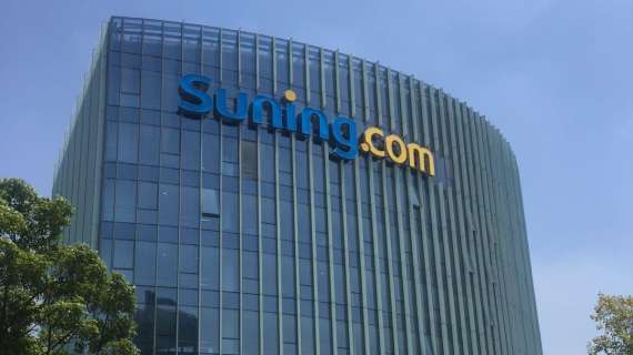 Suning fa causa alla Premier League e chiede quasi 100 milioni: "Non ci è rimasta altra scelta"